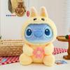Animal Cartoon Lilo Short Fur Stuffed Toy Bedroom Decoration Doll Sleep