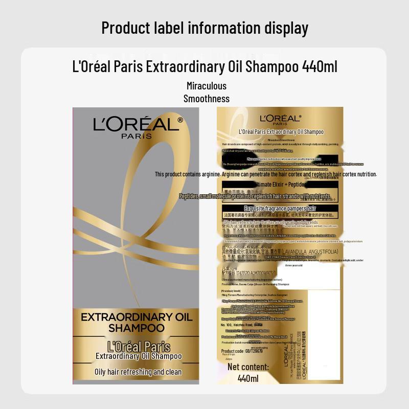 L'Oréal Elseve Extraordinary Oil Shampoo