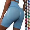 Women's Seamless Yoga Peach Pants, Running Fitness Shorts, Solid Color Shorts, Breathable Shorts
