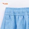 Anta Kids Boys Basketball Woven Five-Point Shorts 352439503