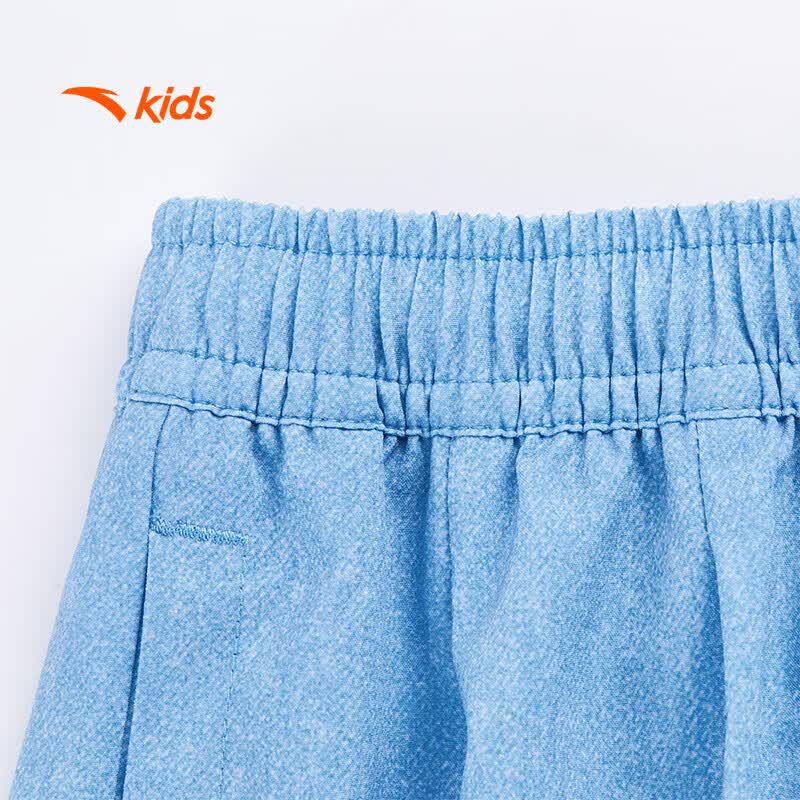 Anta Kids Boys Basketball Woven Five-Point Shorts 352439503