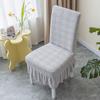 Dacron Hotel Chair Cover Skirt Seat Covers Banquet Decor Kitchen Chair Cover  Household
