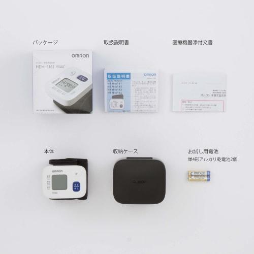 Тонометр на запястье OMRON серии HEM-6160 HEM-6161