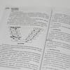 Книга по проектированию инженерных систем искусственного интеллекта