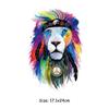 Color Lions Iron On Patch Man Woman Hoodies Heat Press Appliqued Clothes Stickers Diy Parches Ropa T-Shirt Diy Craft Supplies