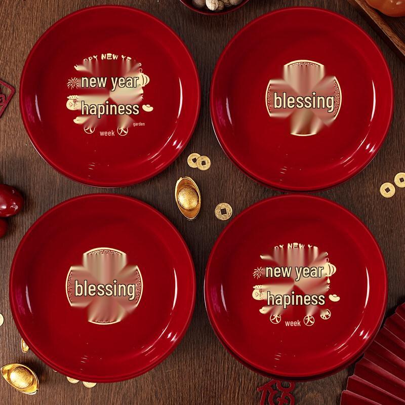 Chinese New Year Lucky Snack & Fruit Tray