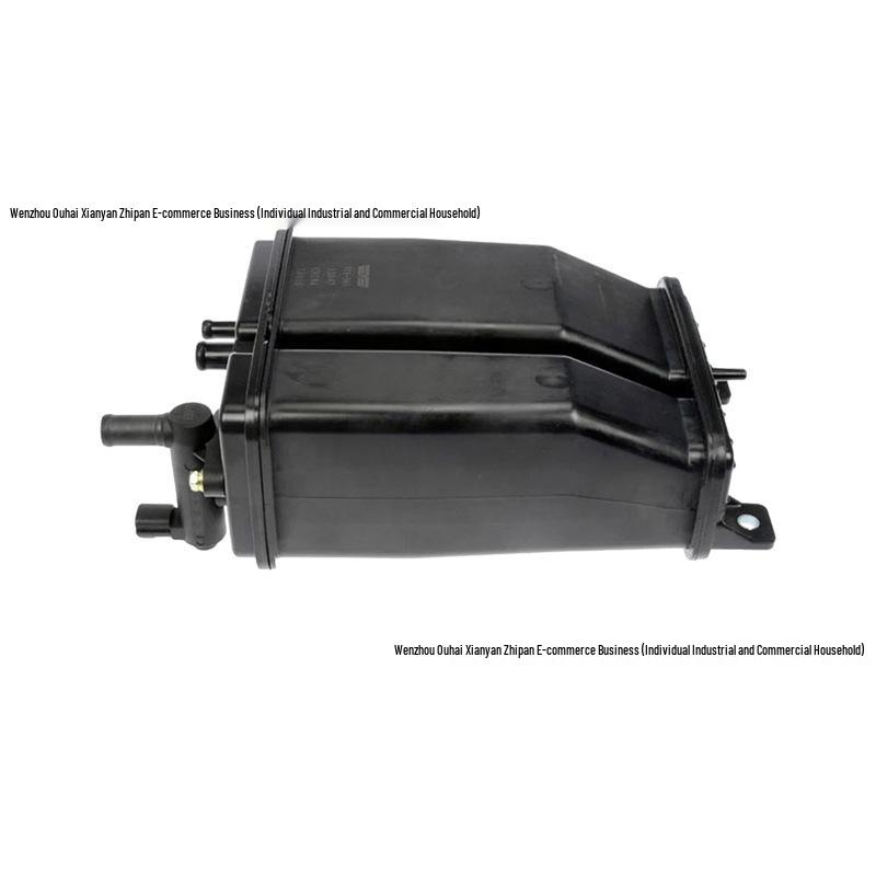 Nissan Frontier/Xterra Evaporative Charcoal Canister (2001-2004) 911-561