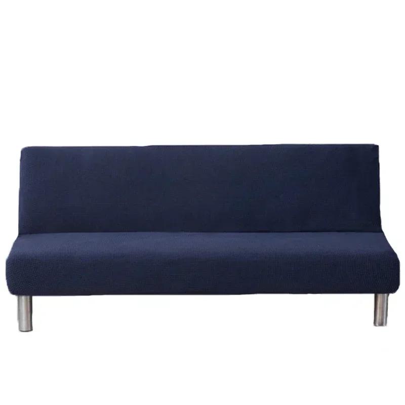 1шт безрукавный диван-кровать чехол для дивана без подлокотников эластичный складной чехол для футона пыленепроницаемый эластичный съемный чехол для дивана