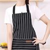 2 шт. Кухонный фартук для готовки с 2 карманами, регулируемый поварской фартук для мужчин и женщин, черная полоска