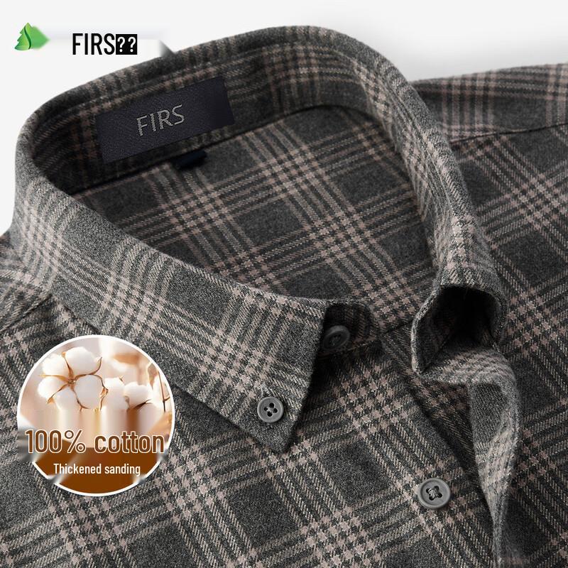 Мужская рубашка с длинным рукавом Shanshan из байки