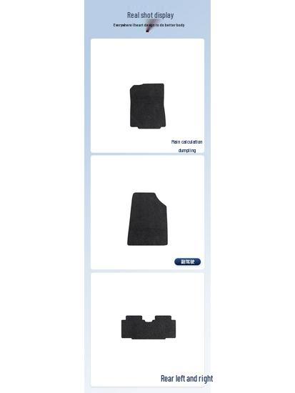 Floor Mats for Geely Xingrui L-24 Model, Nylon Velour