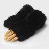 MISTICA Rabbit Hair Fur Finger Less Gloves MFFG001BK