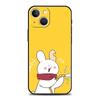 Мультяшная Утка Чехол для Телефона для iPhone 17 16 15 14 13 12 Pro Max 11 Pro Max 17 AIR Plus Ударопрочный Мягкий ТПУ Чехол Fundas Capas