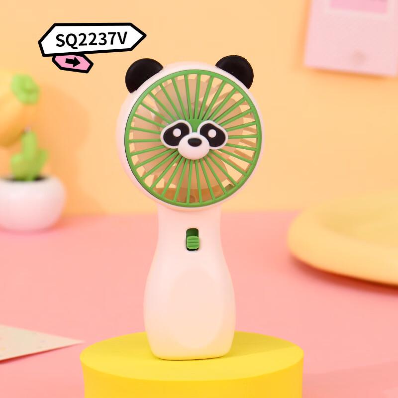 Portable Cartoon Mini USB Fan