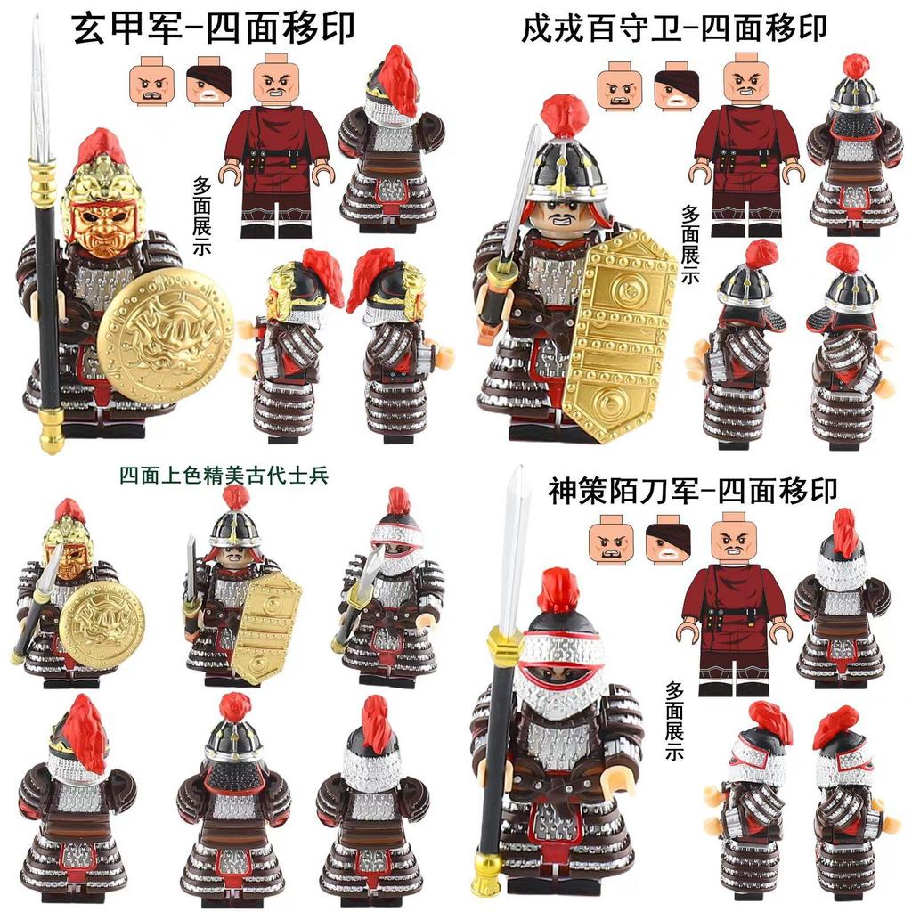 Антикварная фигурка солдатика, игрушка из АБС-пластика, набор строительных блоков для самостоятельной сборки, неэлектрическая, размер 4,5 см