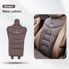 FNBA6 Luxury Car Breathable Cushion Soft Backrest Mat Seat Pad Cover For BMW 50th X5 X6 F30 E60 F20 E46 E90 F10 G10 G20 F16 5 7 Series