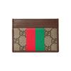 Gucci Держатель для карт из канвы с принтом GG и кожи, ретро-стиль, для ежедневных поездок, покупок 673002-US7EC-9396