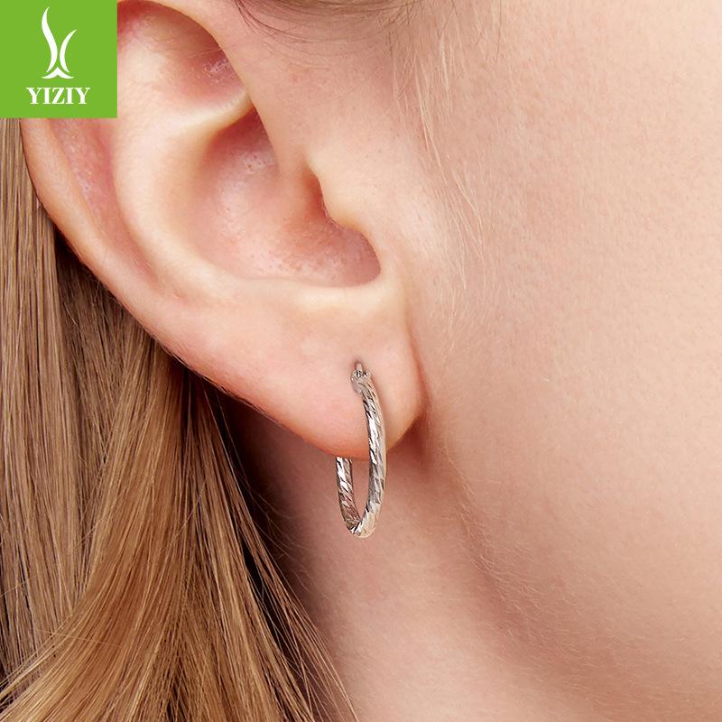 Wind Versatile And Thin, Super Flash Simple Tremella Ring Women'S S925 Sterling Silver Gold-Plated Ear Jewelry