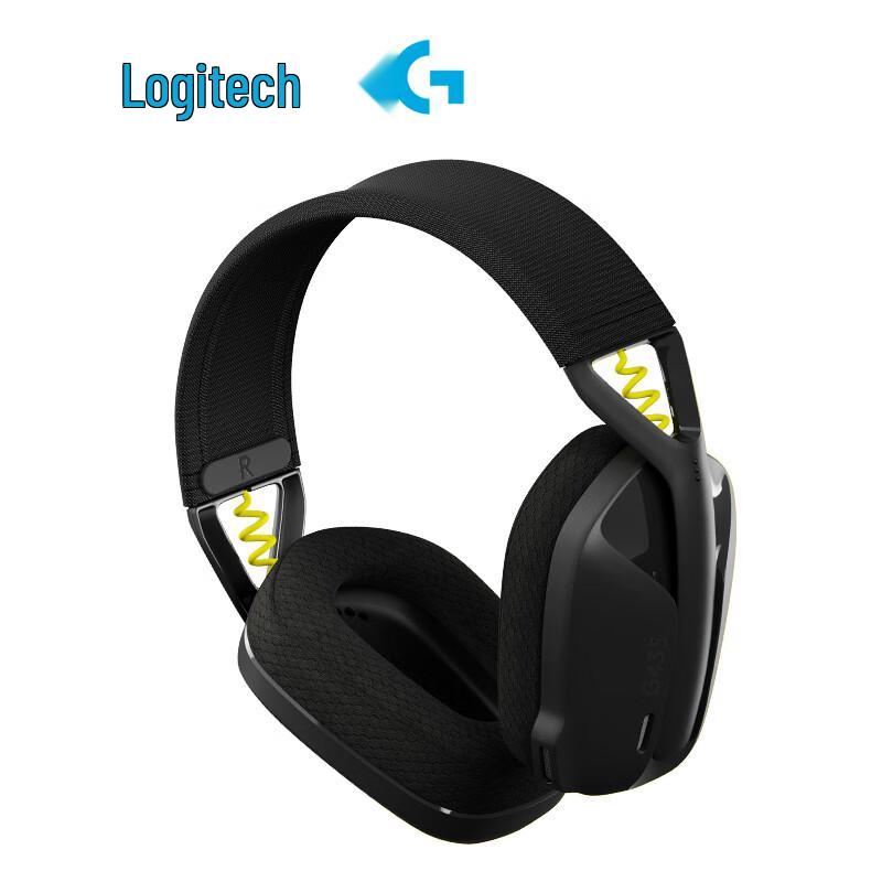 Легкая беспроводная игровая гарнитура Logitech G435