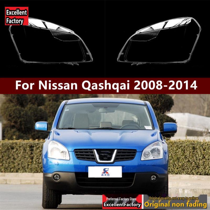 Headlight Cover for 2008-2014 Qashqai - PC Lamp Housing