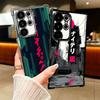 Киберпанк Эстетика Покрытие Чехол для Телефона Для Samsung Galaxy S24 S25 FE S26 Edge S23 Ultra S22 S21 Plus S20 Противоударный Подушка Безопасности Чехол