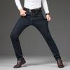Plus Size Business Jeans Stretch Straight Slim-fit Business Middle-aged Simple Washed Men's Pants Plus Size Fat Pants