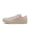 All Star Plts RuBber Patch Ox 31311531  Bb Pk Rose Pk