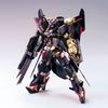 HG Gundam Astray Gold Frame Amatsu Mina, популярный корейский бандай