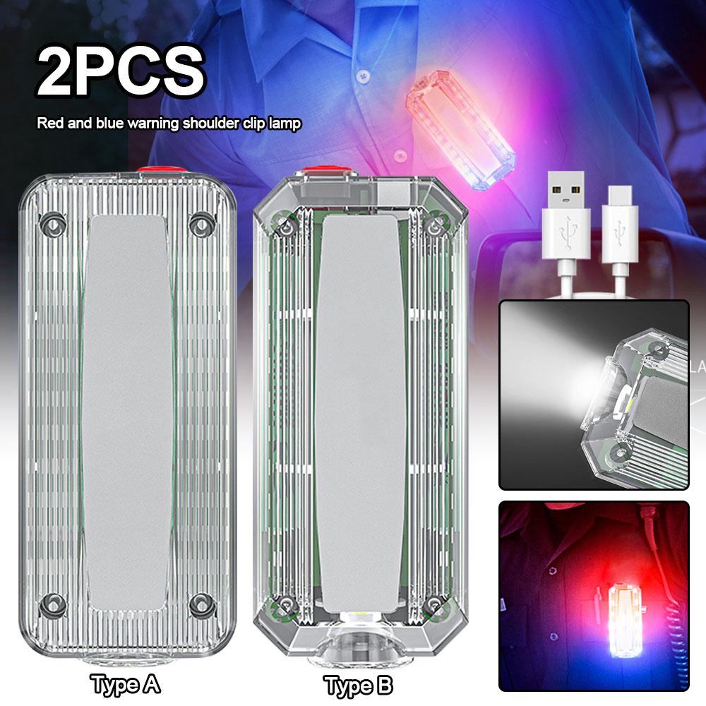 Красный и синий светодиодный стробоскопический сигнальный фонарь, полицейский зажим для плеча, фонарик, уличный ходовой фонарь, USB перезаряжаемый защитный шлем, рабочая лампа
