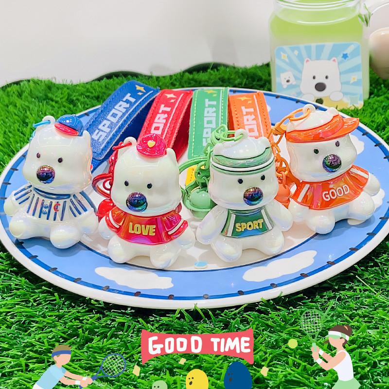 Очаровательный мультяшный брелок для ключей от машины, плюшевый дизайн собаки в ярких красном, синем, оранжевом и зеленом цветах