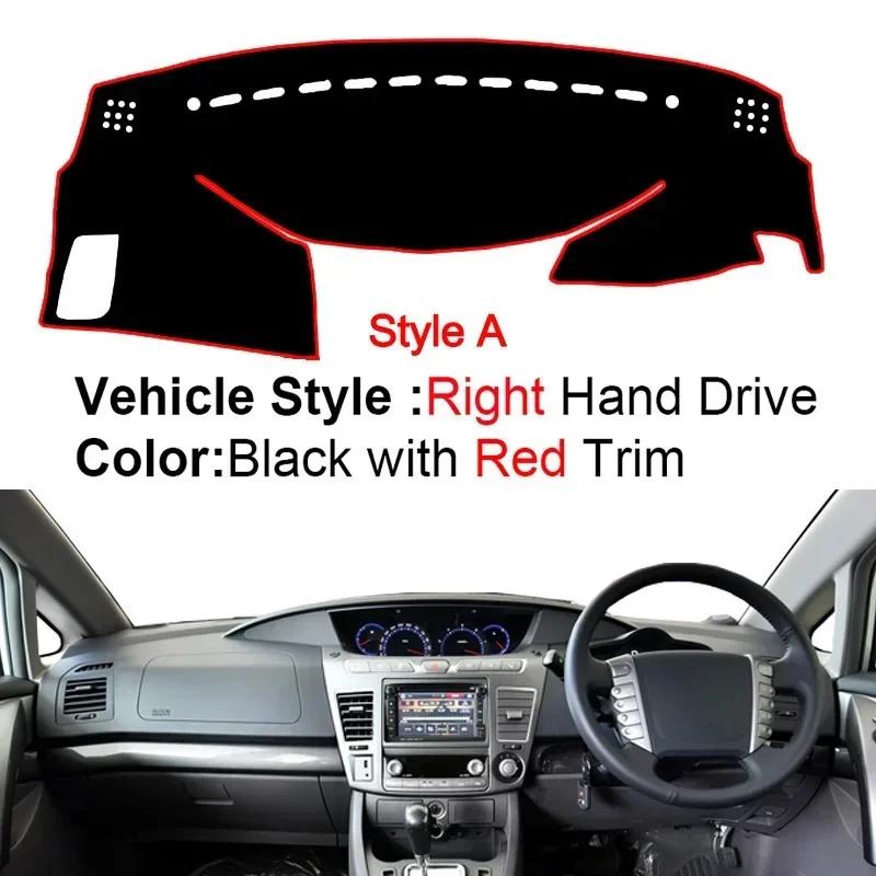 Car Dashboard Cover Non slip pad For Ssangyong Rodius 2007 - 2018 Auto Car Dash Mat Sun Shade Pad Anti-UV Cushion