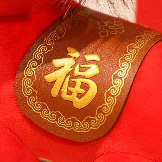 Плюшевая кукла Лошадь Счастливая Лошадь Год Лошади Талисман Украшение Фестиваль Благоприятный Новый