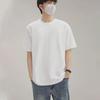 Men's Japanese-Style Solid Color White T-Shirt - Summer Trend, Short Sleeve, Half Sleeve