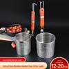 Stainless Steel Large Slotted Spoon for Mala Tang, Noodle Scooping, Boiling Soup, Straining & Hot Pot Vegetable Basket