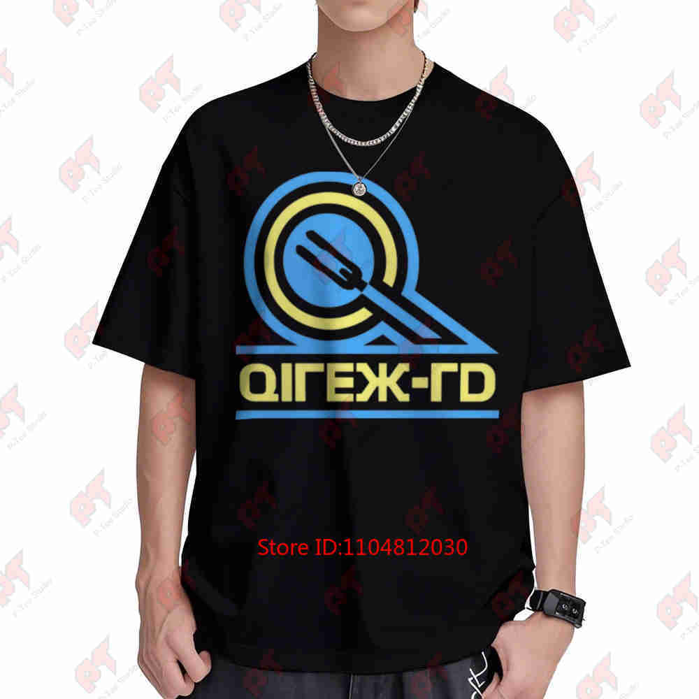 Wipeout Qirex Racing Team Short Sleeve Tee 100% Cotton T-Shirt