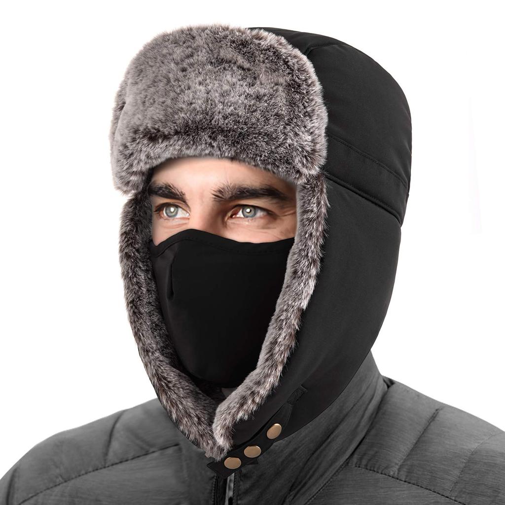 Unigear Пилот Ветрозащитная и регулируемая русская шапка-пилот с подходящим для улицы и размеров, холодостойкая, удобная, с ушными клапанами, для катания на лыжах,