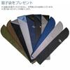 Fan L Fan Fan Bag 6052 Blue [Hana Kanzashi] Men's Set, Black, Blue, Cubic, Large, 22cm, Size, Luxury, Men's, Holder, Included,