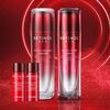 Red Retinol Skincare 2-piece Set