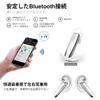New Bee Bluetooth Single Ear Bluetooth Ear Hook 260mAh Large 24 Hours Continuous 1440 Hours for Both Left and Right SIRI Noise Comfortable To