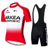 Speed-drying Cycling Clothes Tour De Shirt Men Women Breathable Set