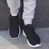 Skechers Мужская повседневная обувь GO WALK 58362