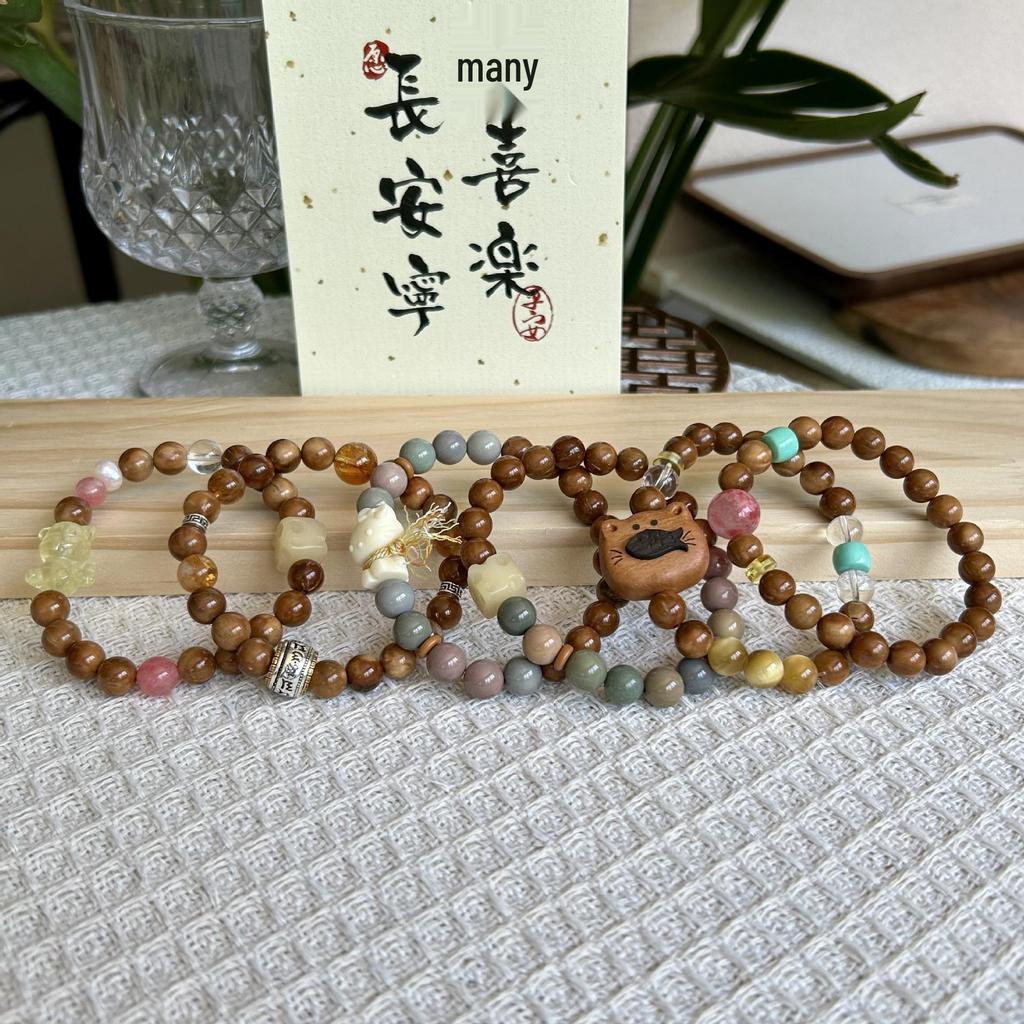 Браслет ручной работы из натуральных бусин - Ретро литературный стиль.