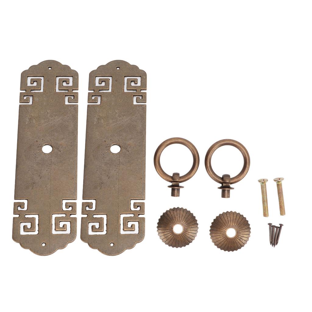 2set Chinese Brass Cabinet Handles Lucky Pattern Retro Vertical Antique Bronze Cabinet Strip Pull