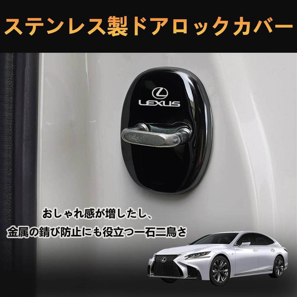 Haoshilianfa Подходит для Lexus New NX NX450h+/NX350h/NX350/NX250 Серия 20 (Ноябрь 2021 - Настоящее время) новый