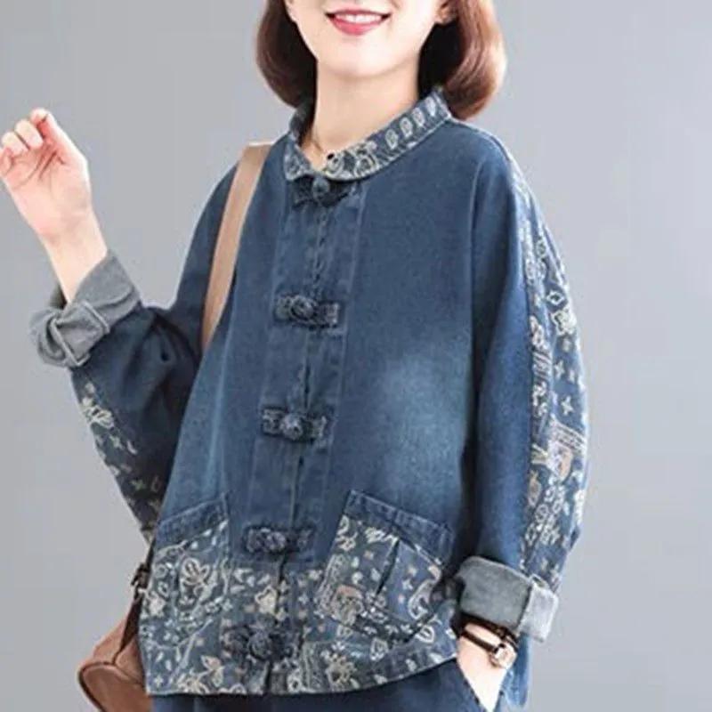 Комплект одежды для мамы на весну и осень, джинсовый комплект с принтом на пуговицах, женское джинсовое пальто из двух частей, брюки с 9-точечными штанинами