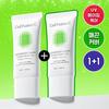 Advanced Clear Sunscreen 35ml Double Promotion Set