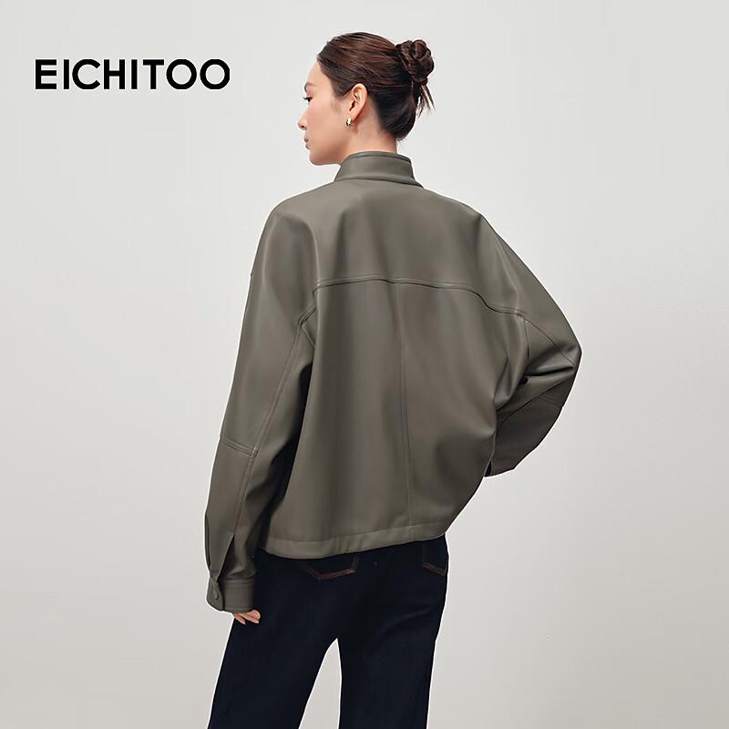 Женская повседневная куртка свободного кроя EICHITOO