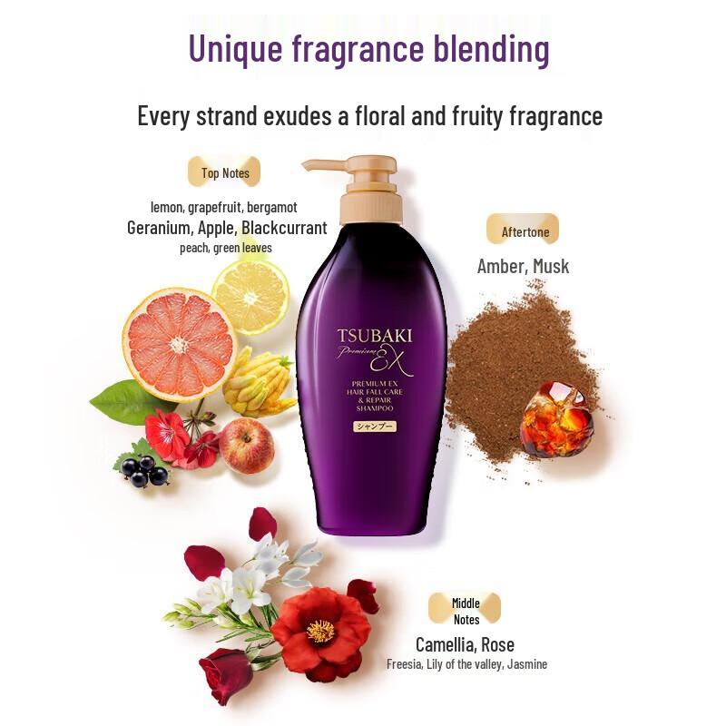 Набор шампуней Tsubaki для восстановления и защиты от ломкости