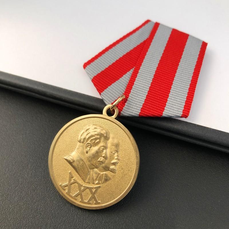 Советский Значок, Советская Символика, Значок, Красная Звезда, Герой, Медаль Орден Знак Почета, Ювелирное Изделие, Значок на Кепку, Брошь Красное Знамя