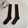 British Style Plaid Women Stockings Long Socks Japanese Style High School Students Thigh High Socks Girls Kawaii Cute Knee Socks